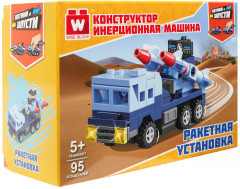 Конструктор «Ракетная установка» - Фото 9
