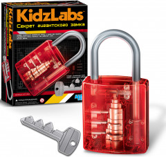 Набор «Секрет гигантского замка» - Фото 1