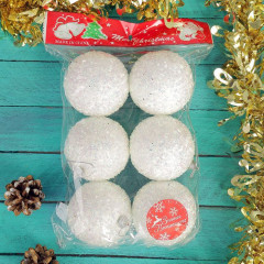 Набор шаров ёлочных «Пушинка - бисер» - Фото 1