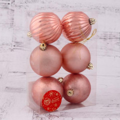 Набор шаров ёлочных «Сатурн» - Фото 1