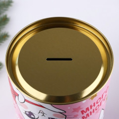 Копилка «На красивую жизнь» - Фото 1