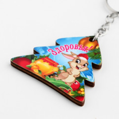 Брелок-ёлка «Здоровья!» - Фото 1