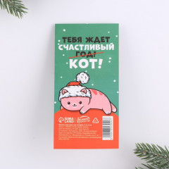 Брелок-подставка «Happy new meow» - Фото 4
