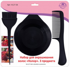 Набор для окрашивания волос «Колор» - Фото 1