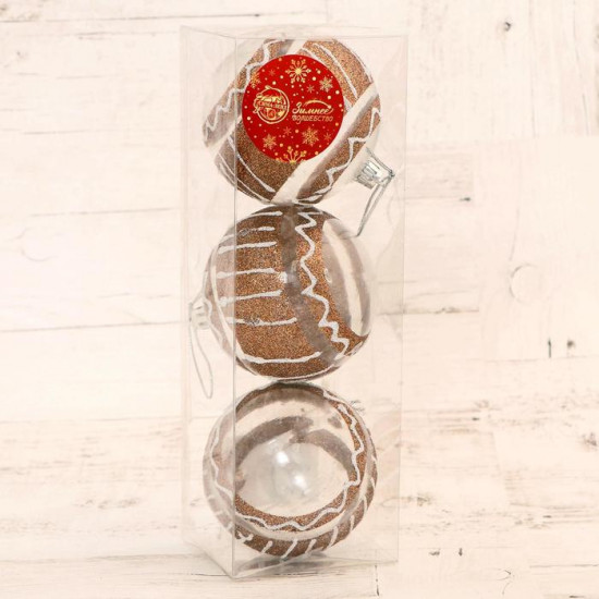 Набор шаров ёлочных