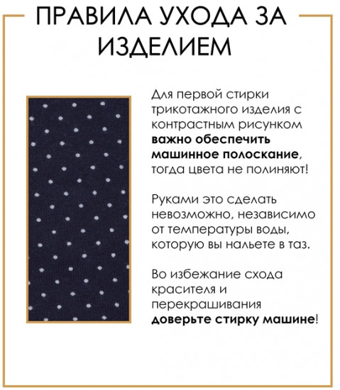 Леггинсы для девочек