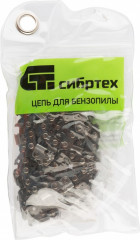 Цепь для бензопилы ПЦБ-5245 - Фото 3