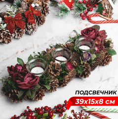 Подсвечник «Санта» - Фото 4