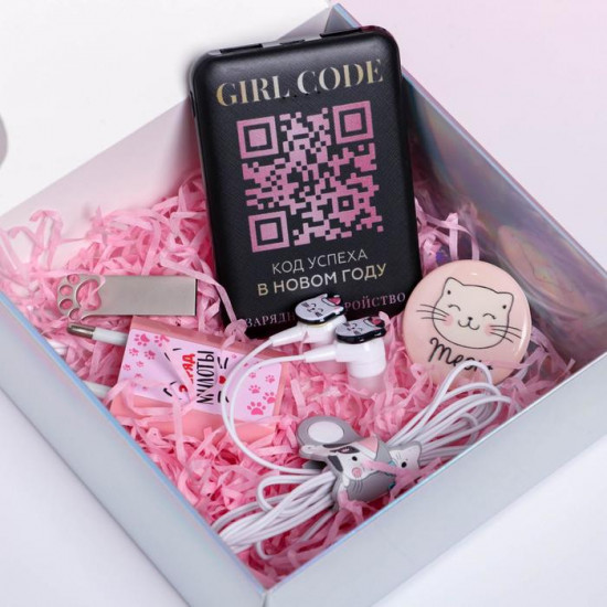 Набор подарочный «Happy meow box»