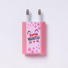 Набор подарочный «Happy meow box» - Фото 11
