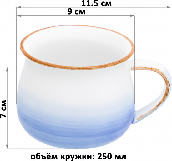 Кружка «Кантри»
