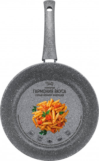Сковорода с крышкой