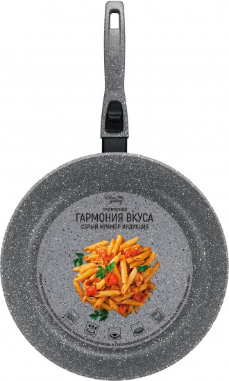 Сковорода с крышкой
