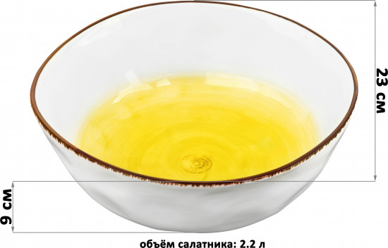 Салатник «Кантри»