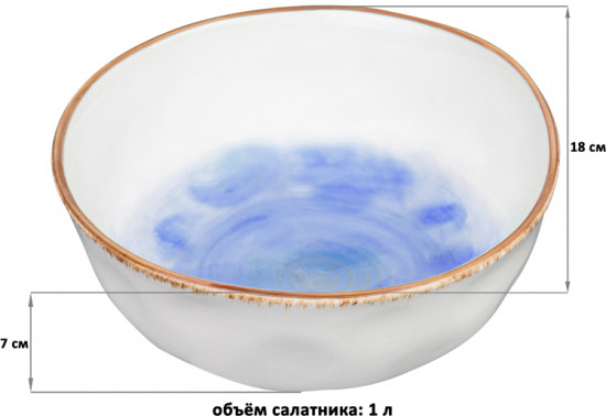 Салатник «Кантри»
