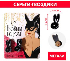 Серьги «Зайчики» - Фото 3