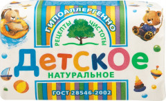 Мыло туалетное «Детское» - Фото 2