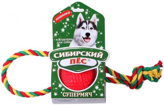 Игрушка для собак «Супермяч»