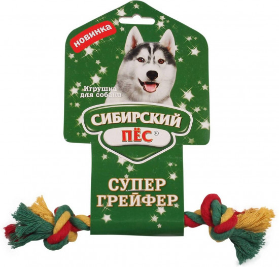 Игрушка для собак «Грейфер»