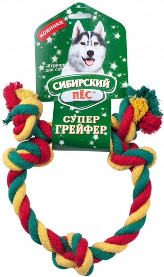 Игрушка для собак «Грейфер»