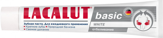 Зубная паста отбеливающая