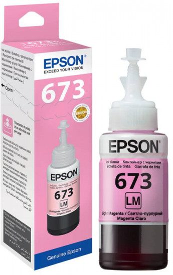 Чернила Epson 673