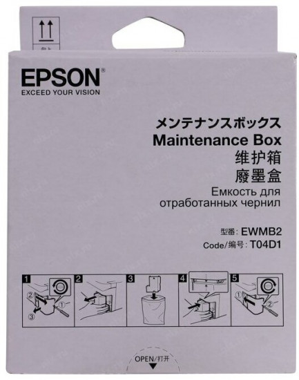 Емкость для отработанных чернил Epson