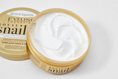 Крем для лица и тела питательно-регенерирующий - Фото 3