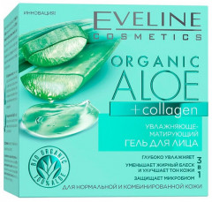 Гель для лица увлажняюще-матирующий - Фото 1