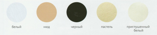 Трусы-слип женские