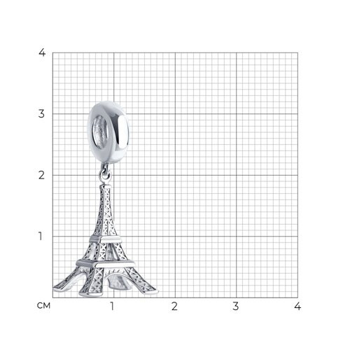 Подвеска-шарм из серебра