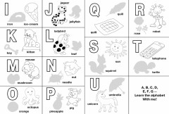 Английский алфавит. 5 в одном - Фото 1