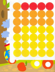 Наклейки-кружочки. Выпуск 17 - Фото 2