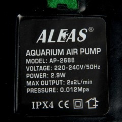 Компрессор двухканальный ALEAS с регулировкой, 2 х 2 л/м - Фото 3