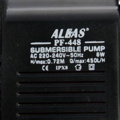 Внутренний фильтр ALEAS, 450 л/ч, с 1 катриджем - Фото 3