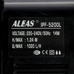 Внутренний фильтр ALEAS с повышенной очисткой, 1020 л/ч, 2 катриджа - Фото 3