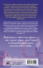 Горячий британский парень - Фото 1