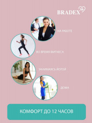 Чаша менструальная - Фото 7