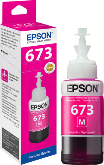 Чернила Epson 673
