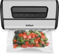 Упаковщик вакуумный КТ-1519 - Фото 5