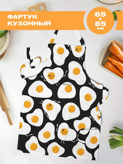 Фартук