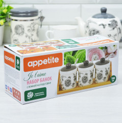 Набор банок для сыпучих продуктов с крышками и ложками на подставке «Je t’aime» - Фото 4