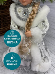 Фигурка «Снегурочка» - Фото 5