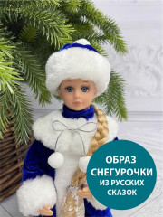 Фигурка «Снегурочка» - Фото 2