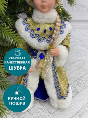Фигурка «Снегурочка» - Фото 5