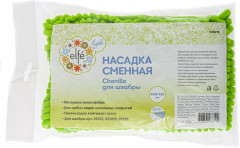 Насадка сменная для швабры «Chenille» - Фото 2