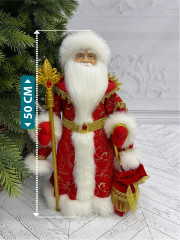 Фигурка «Дед Мо­роз» - Фото 1