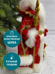 Фигурка «Дед Мо­роз» - Фото 5