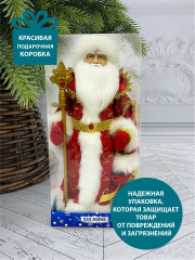 Фигурка «Дед Мо­роз» - Фото 8