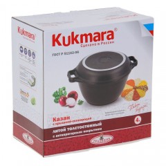 Казан с крышкой-сковородой, 4 л - Фото 1